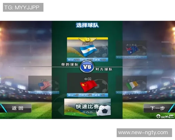 足球萌将的崛起与挑战破解青少年足球发展的新路径