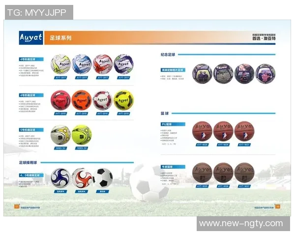 运动club足球装备全攻略助你提升球技与比赛表现
